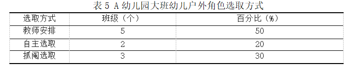 ecbca2480fe2782e68c5ec8f62a18008