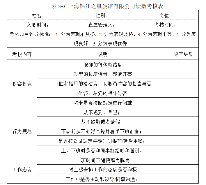 ece6d44659860ed81037f343f6adcfa3