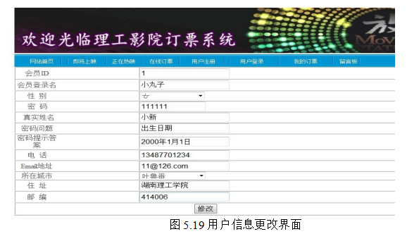 ee380a305211bdc5f77218d784bb447d