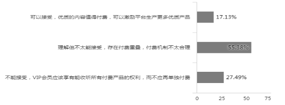 eea726ebc4bf005d8c7489337e09836e