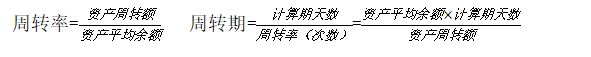 eed9e6cf834b7651b7bd07b5bfa6b418