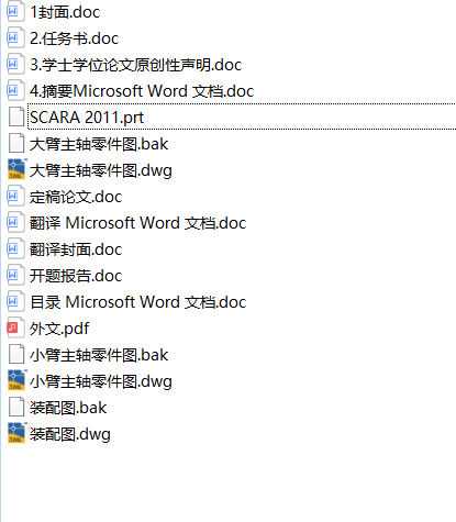eedde02c6743fe9ae0d73baeebb43cf2