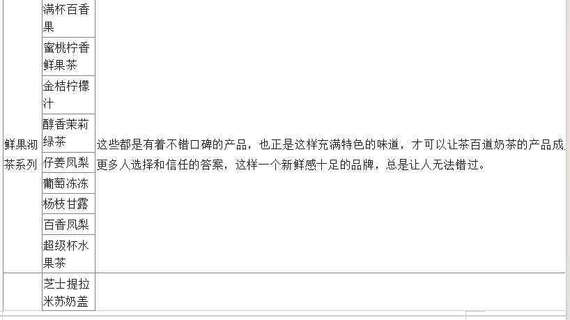 eef6cb2c351a8f7351890088f9082f1e