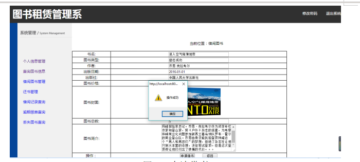f06ca8a838aad4fc1e7dd74b1794ac90
