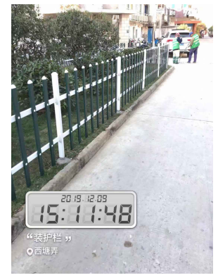 f082859d40f6fa728119a34cbb514ec5