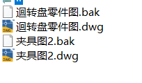 f0c76d338c993d4311f4a23dd849d216