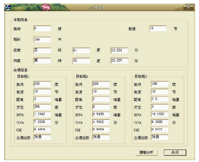 f0e7f03bcb054cd71df7ea4359b8a26f