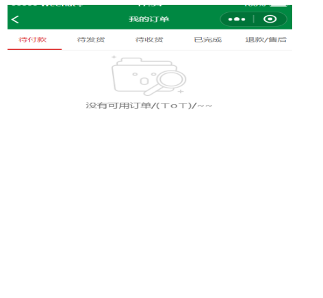 f1614bd4c559a00ca0c9cc1b53d742ce