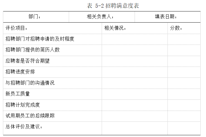 f1ed8b5bdb9542b545dc562b1b8e22b2