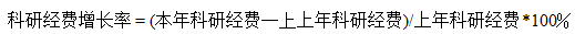 f27f916ae13e3f04a10a6ef169daa407