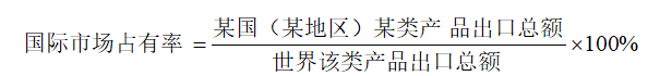 f2ac4ef6ff4646ce88a9b3557ac0484b