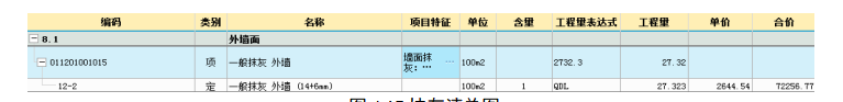 f2ad7828149d612a743f88f9b8aee336