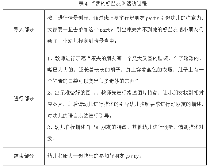 f329eb2efcaf322654bca30a9127320f