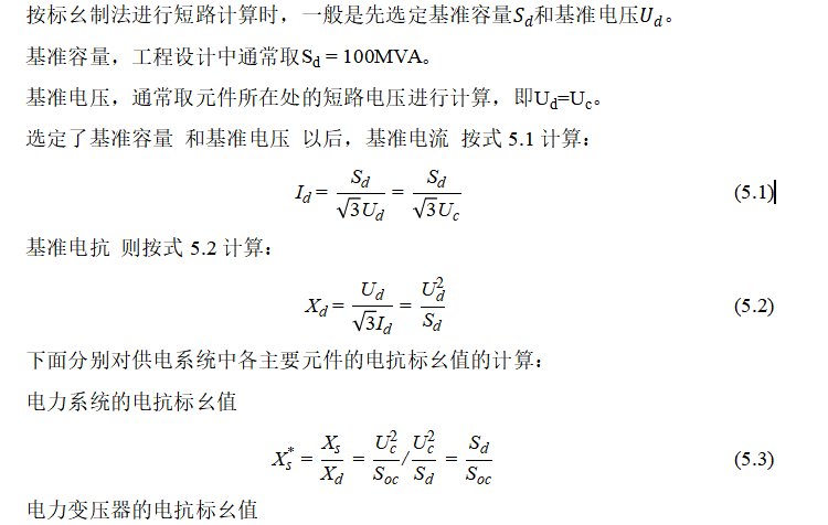 f3b6f1fbe36344ad0215b59a13c62241