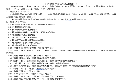 f5485f789344ddf5decd4ff216de0c46