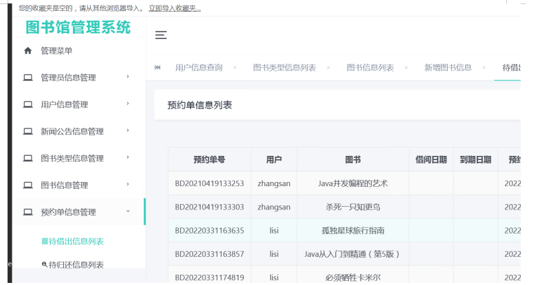 f6061f40d96e79bd93e1ad08abe9534a