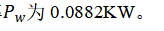 f76d9c6e8547dd4ad93bdd9f4c72e19e
