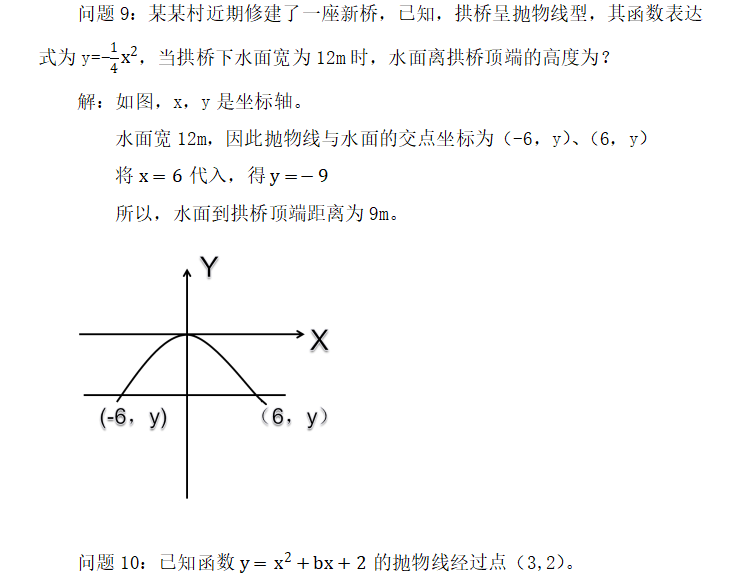 f81bd1ce42afb164bf607a7063e12208