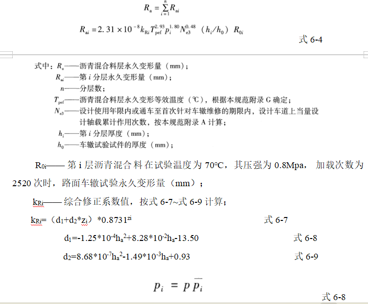f81ce3e6dc1edf00d8e439b801018c6a