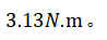 f87394f512d2ec84012dbc5b2d0b4baa