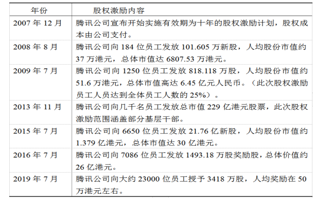 f8b5f16a8e2024023cc59a28535a116e