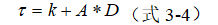f8dbcb065ac69fdbda96726d822ced91
