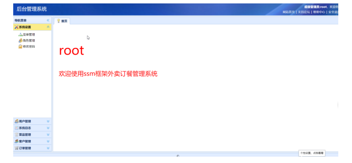 f8e45ec286945d3d973030f38a2ea7ea