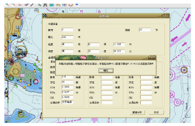 f96c1ce7c88a13963a55e0a9aea473a8