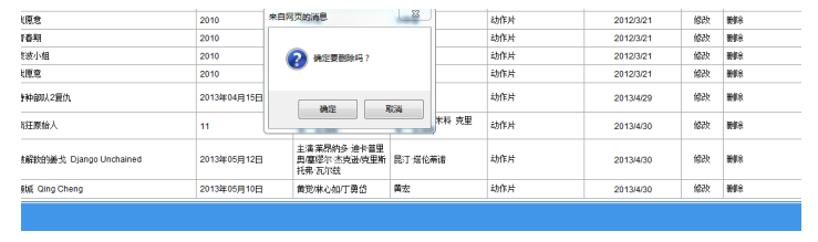 f975e88e8ec6de869a498367df2be392