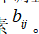 f994c6b87cc6f25f2582b032ff91c7d0
