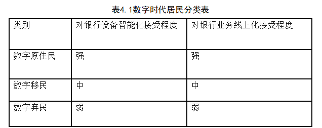 f9fccb89d8a387936042122136b64a01