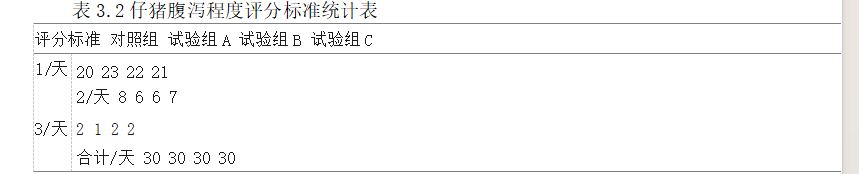 facc48aa4bcbb2f06b92704261325729