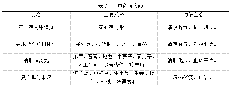 fbac39a44a94041d411770013342b480