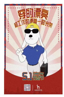 fcb65c143a8853daebb2cffe370c1e37