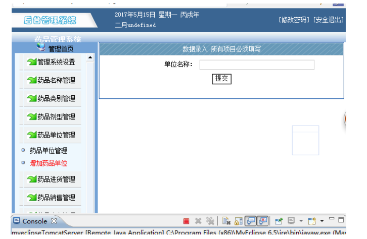 fd146c95d0cdf9969c6cb9e0e6ce23a7