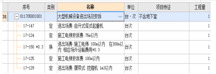 fd199c245587ada6d61d0f084d25119b