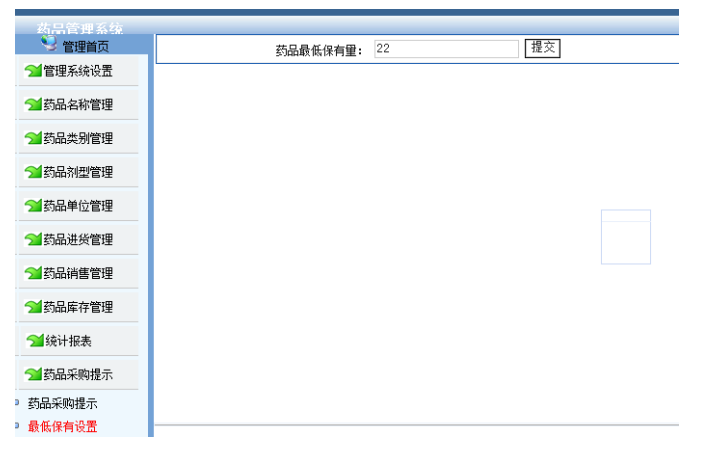 fd4b52d496de5599fb79324ad191363a