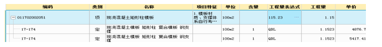 fd56fe6297b9f6772616be6a5d992471