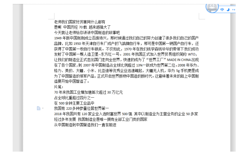 fd9bc7da767f22beaa130d7356dd1817
