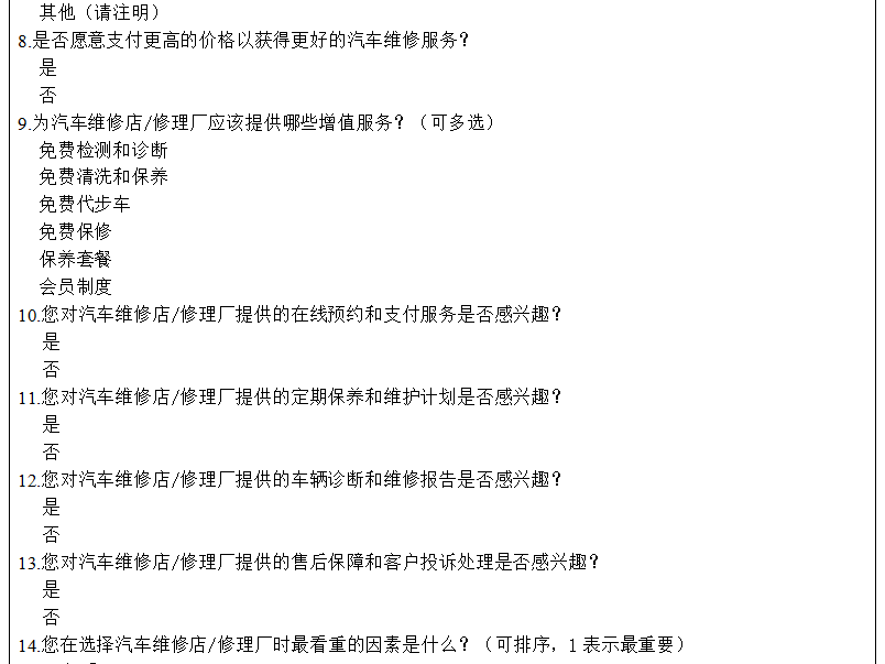 fde6451c10f92668bfe8f37262cdd6ea