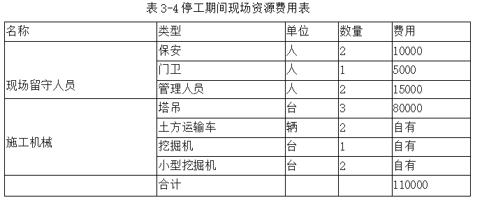 fe08dbc9d6b9462c233d6a7c0c23627e