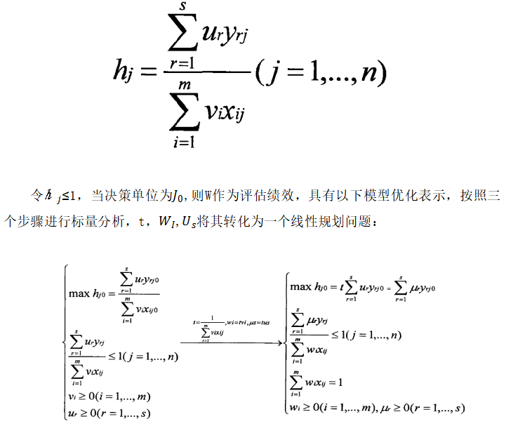 fe7e78651f804f7d2a9b498e8b393a17