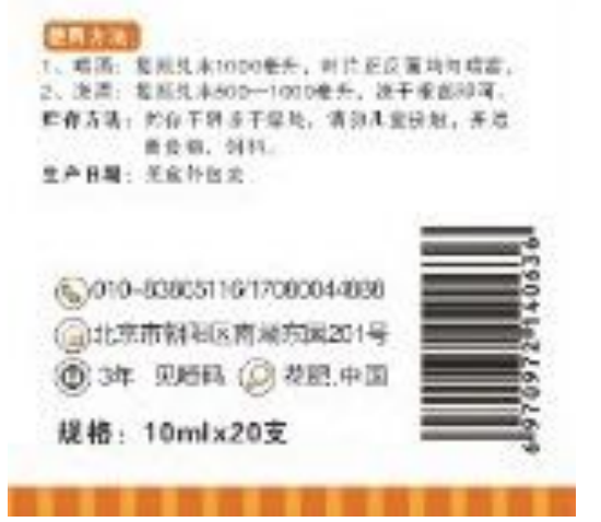 fee9224c3d33c0db8c0f30081f1b0180