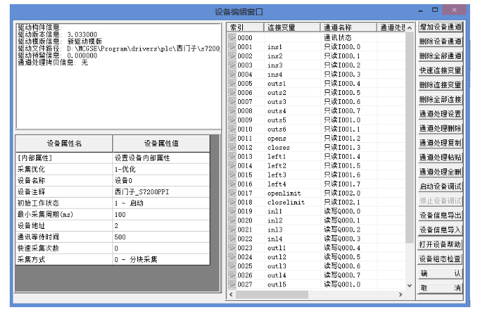 ff55a3e151e5a187f37ce72b00258578