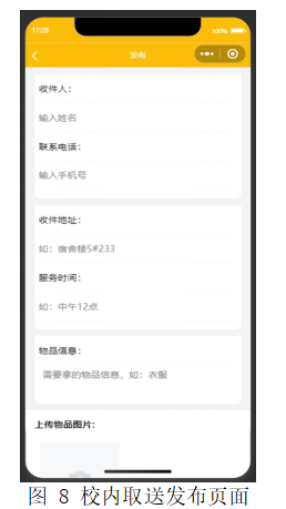 ffd14bf55cd465633b9e8900ca776323