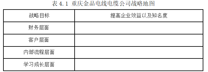 ffd926a4dbe4280e4d0efe060b06b7b1