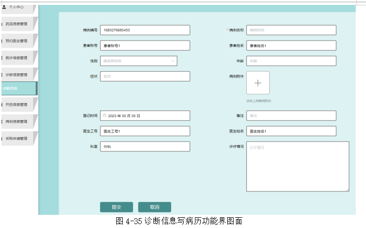 ffe239f477ae7f117ea3568b56a11c62